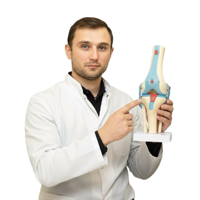 Детская ортопедия и травматология